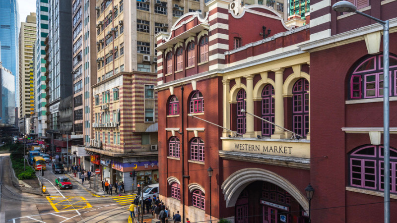Historical buildings in Hong Kong - Western Market