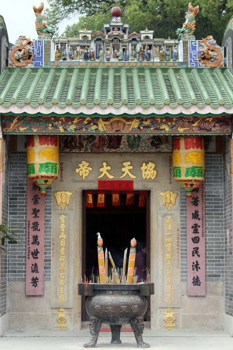 香港寺庙