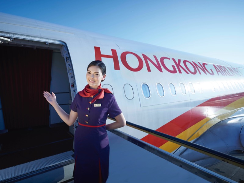 香港航空公司(Hong Kong Airlines)有很多很棒的额外服务