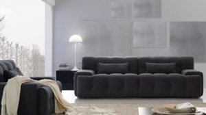 DSL家具店沙发的图片