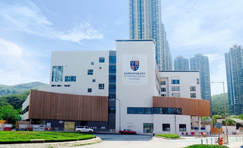 香港什鲁斯伯里国际学校大楼形象