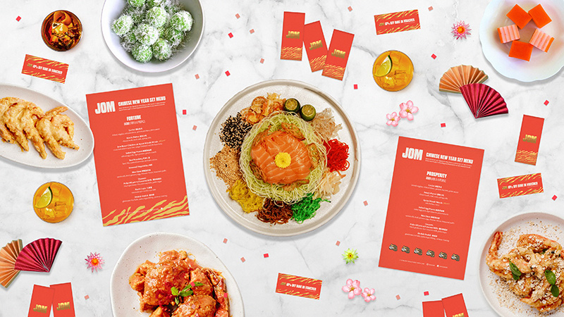 中国新年餐厅和菜单- Nom Nom at Jom