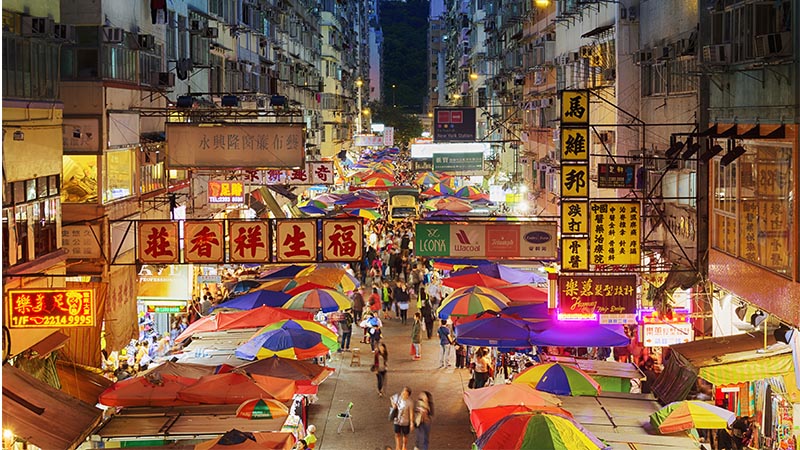 必须在香港街市做什么