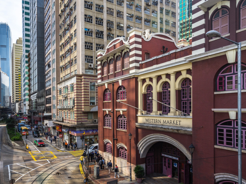 香港西港城，地标和历史建筑