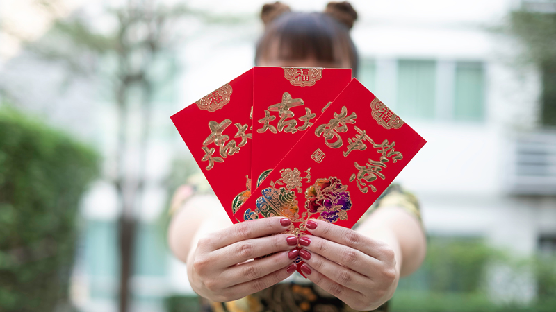 中国新年礼仪——送赖见