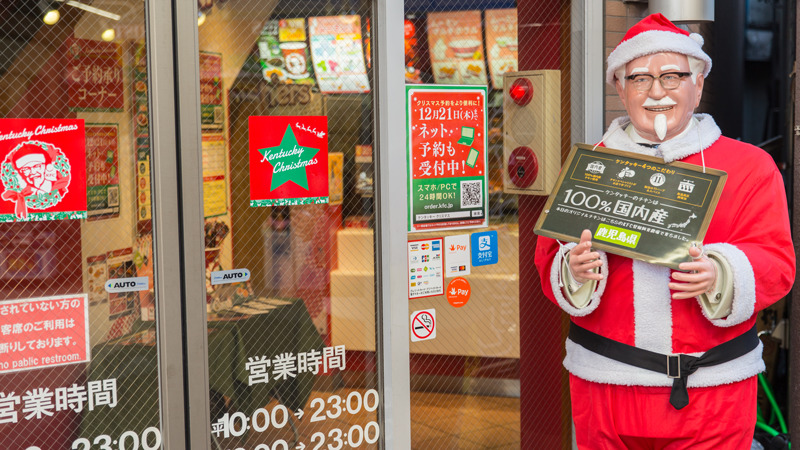 圣诞节传统——日本