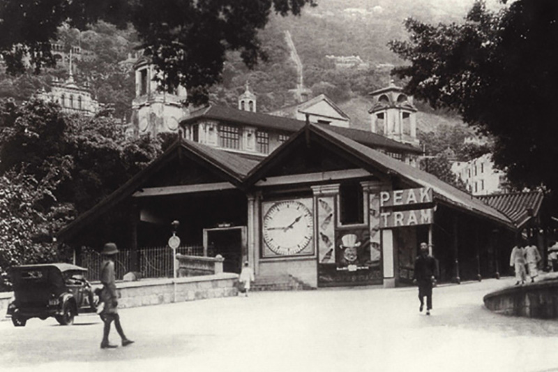 山顶电车至花园道总站，约1920年