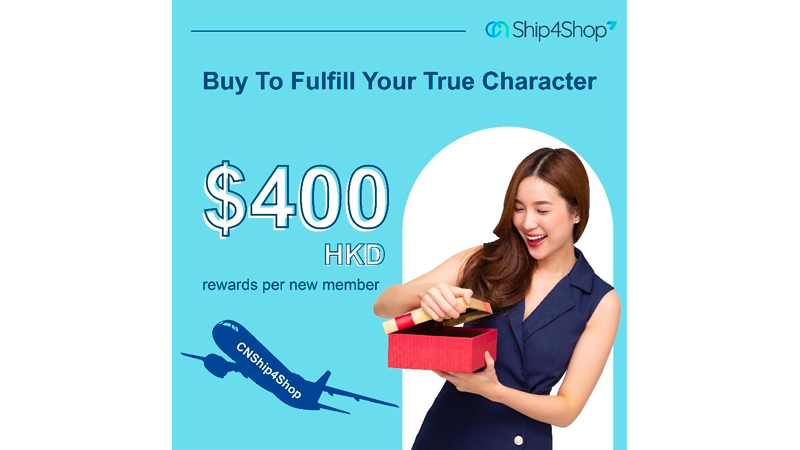 CNShip4Shop -电子商务物流，运送海外网上购物到香港