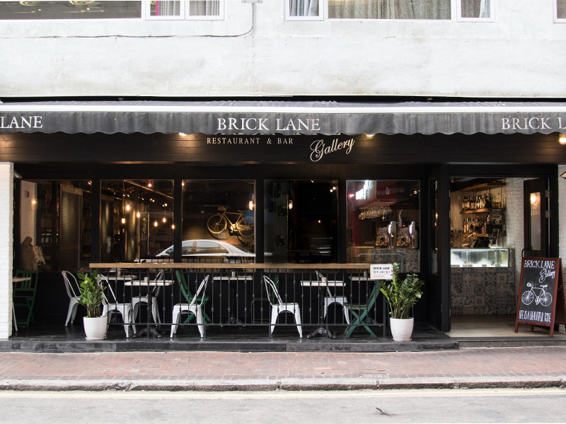 砖巷餐厅在香港