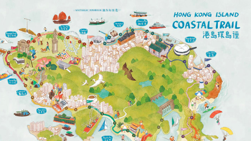 香港岛海岸径挑战赛