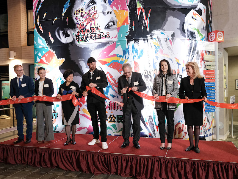 村拉斯特加拿大国际学校揭开香港街艺术